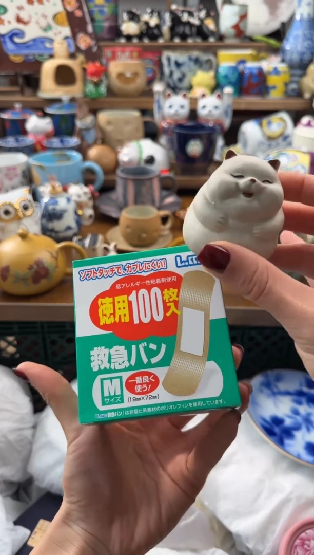 瓷器AAAAAAAAAAAAAAAA