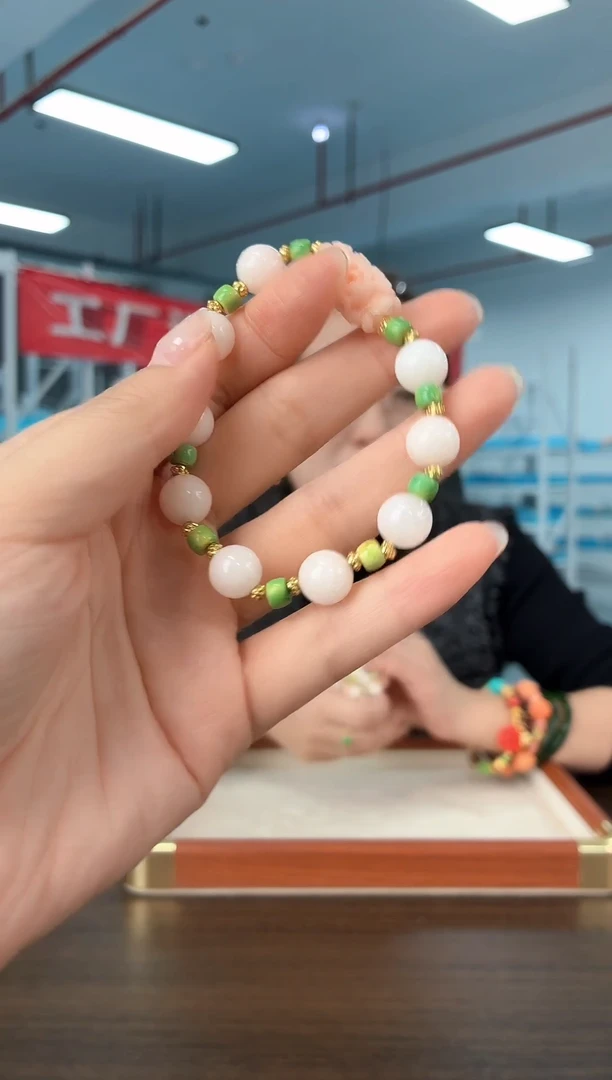 【慧慧甄选】高端轻奢手链多样性发货YL3296S