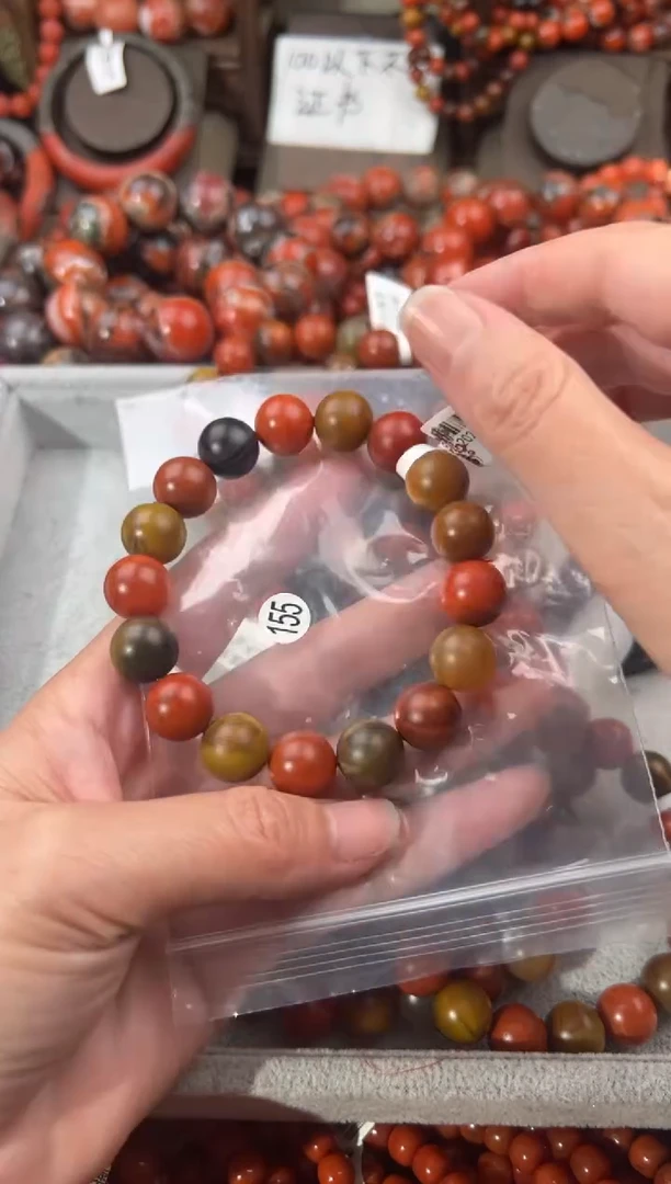 未镶嵌手串南红玛瑙13+