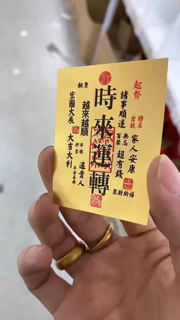 【闪购商品】瓷片陶瓷茶器福利61