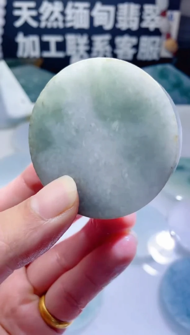 颈饰未镶嵌翡翠1498