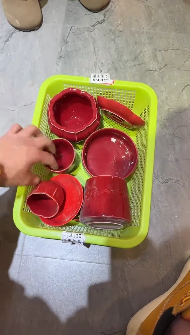 微瑕商品，介意勿拍 套组