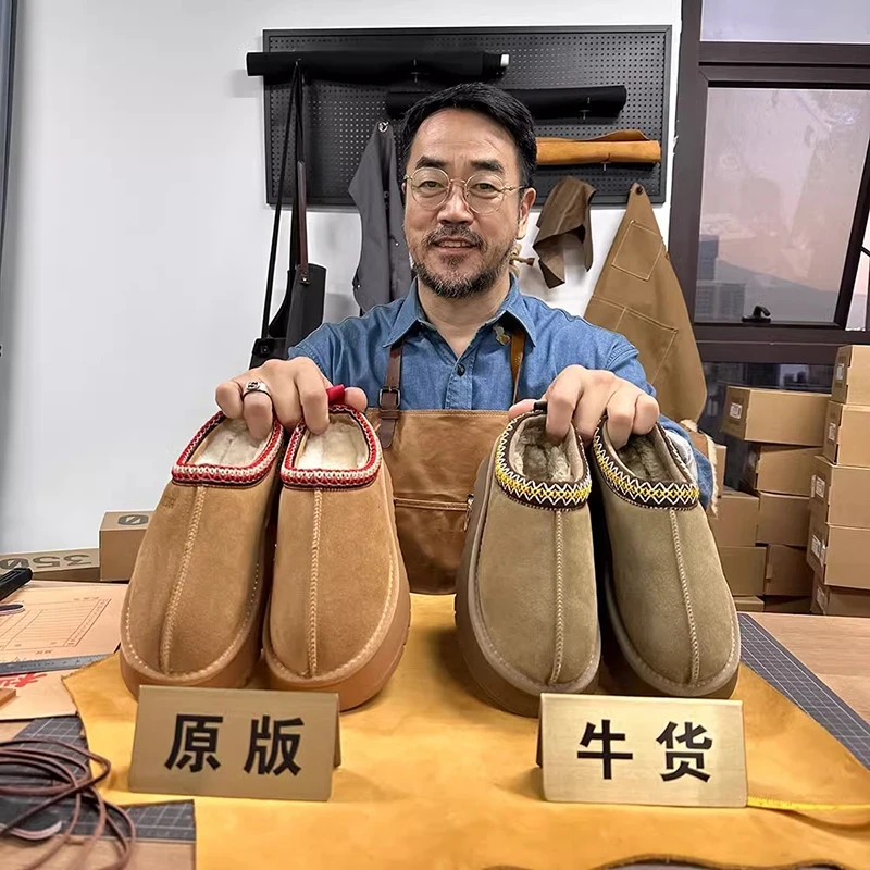 2025桑坡加绒袜口民族风雪地靴袜民族风冬季新款保暖休闲厚底棉鞋