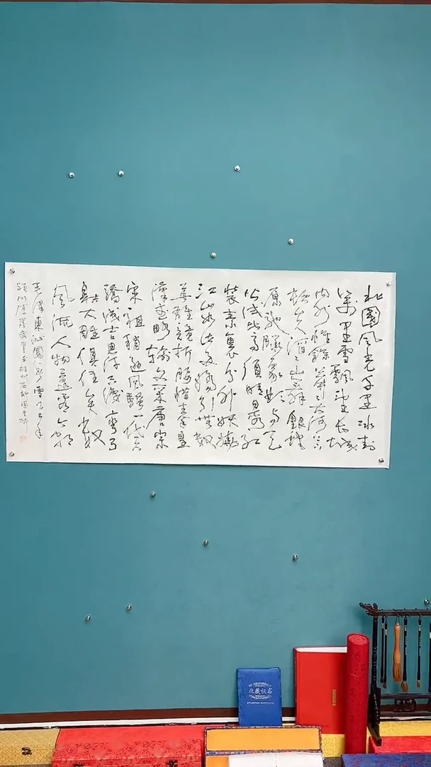【闪购商品】陈老师传统艺术年画北国