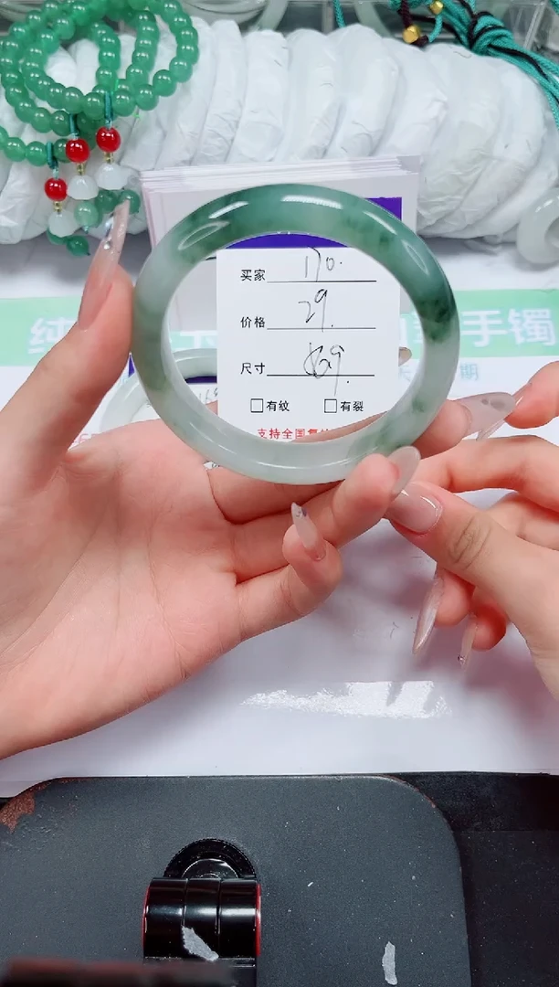 石英质玉手镯未镶嵌170-56/57