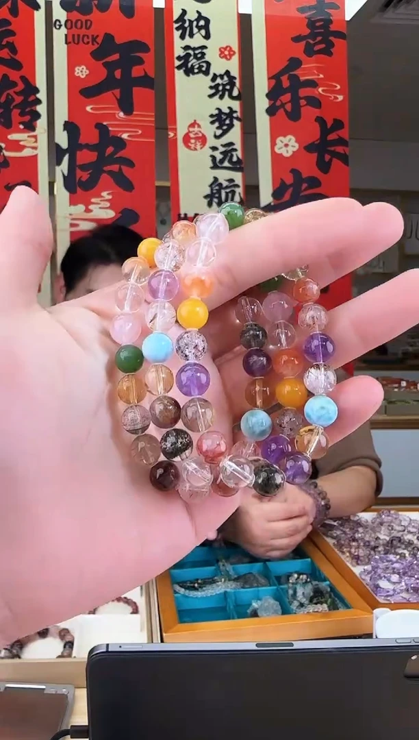 【闪购商品】水晶手链未镶嵌多样性发一件   8+