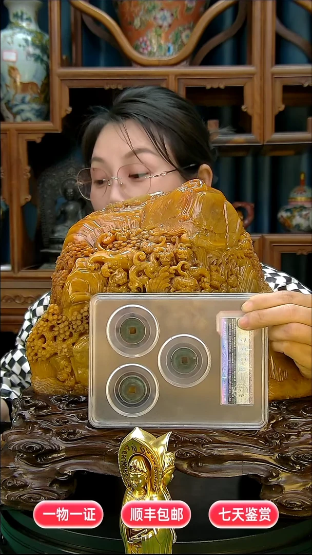 铜用****011111111111111111222222