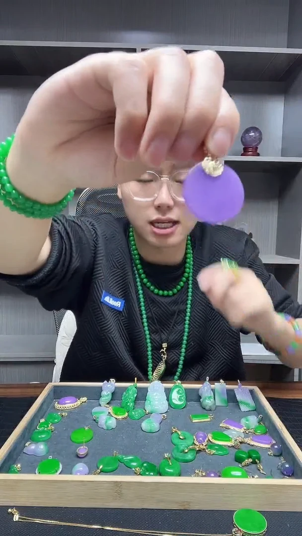 翡翠14K金镶嵌吊坠(赠链)吊坠