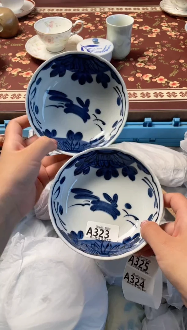 瓷片水*静瓷器瓷器A323