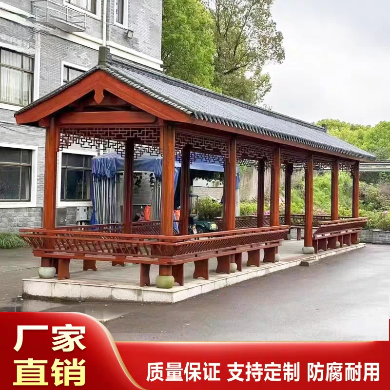 防腐木户外古建长廊庭院实木木制走廊连廊回廊架凉亭仿古文化亭子