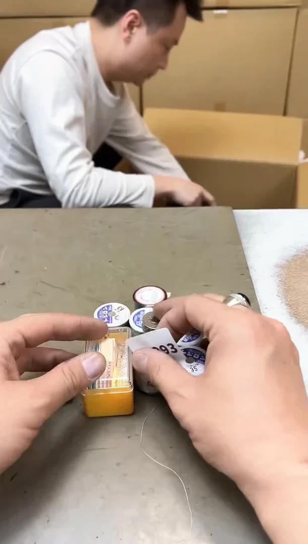 瓷片碧**天1093聚宝缘海陶精选