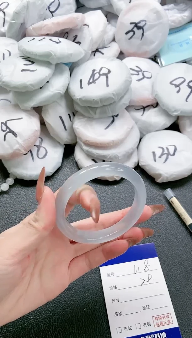 【闪购商品】石英质玉手镯未镶嵌 21L18-56