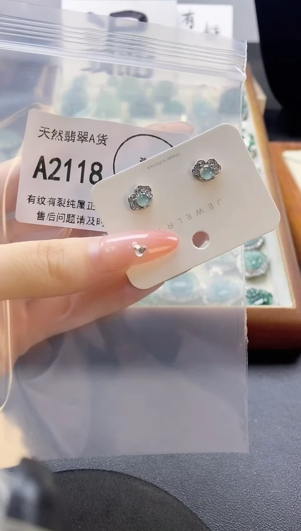 吊坠(赠链)未镶嵌翡翠天然翡翠A货