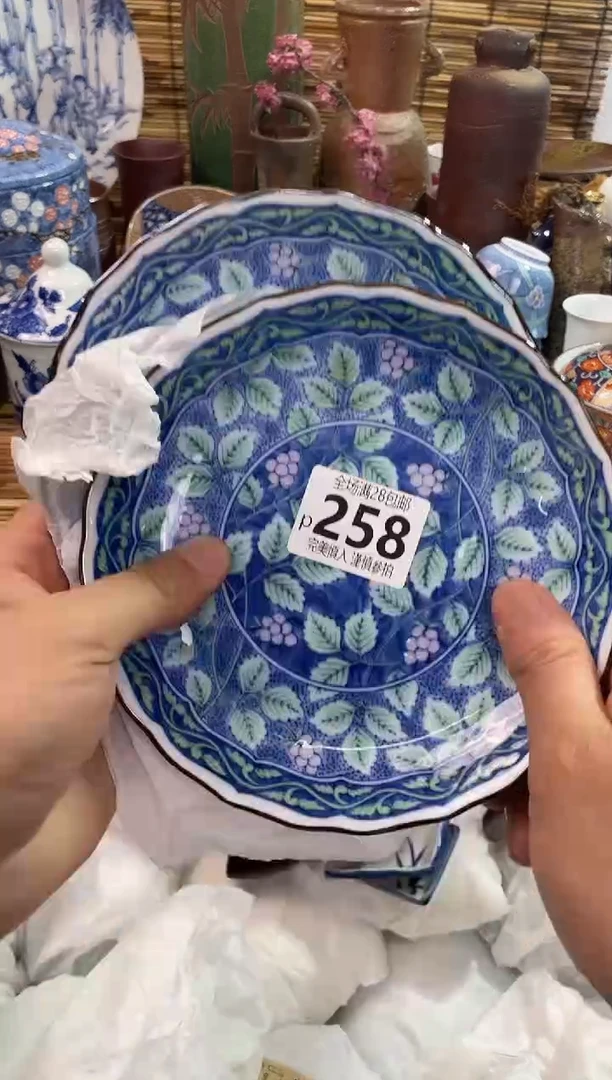 满28包邮，陶瓷茶具瓷器