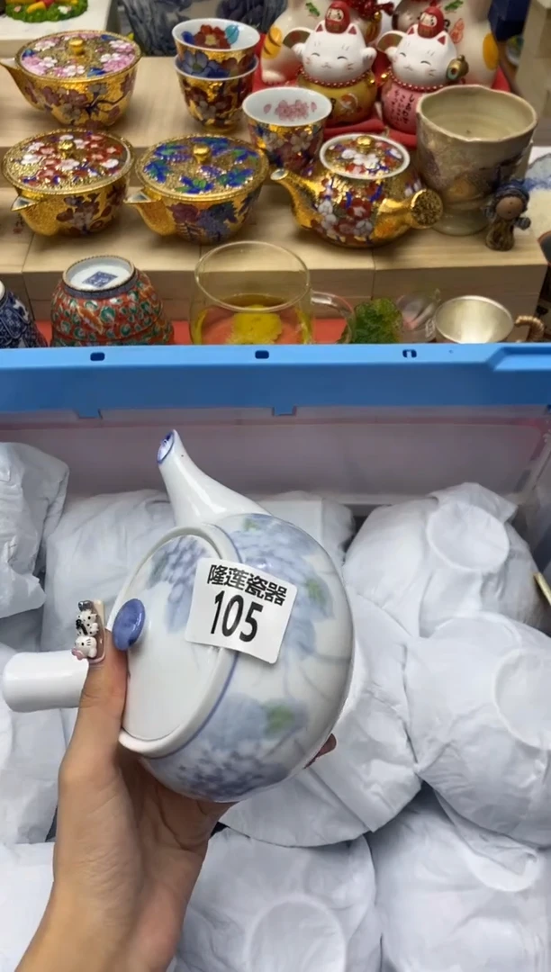 瓷片?****⁴隆莲瓷器欢迎大家