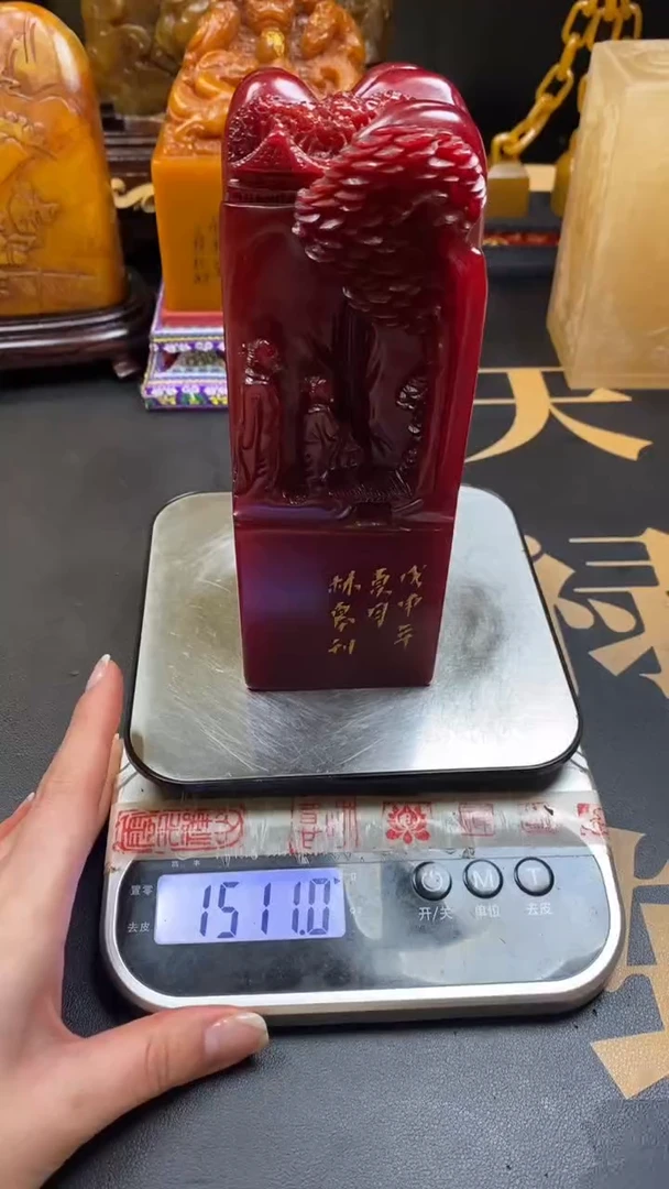 【闪购商品】寿山石印石蜡烛红深山访友