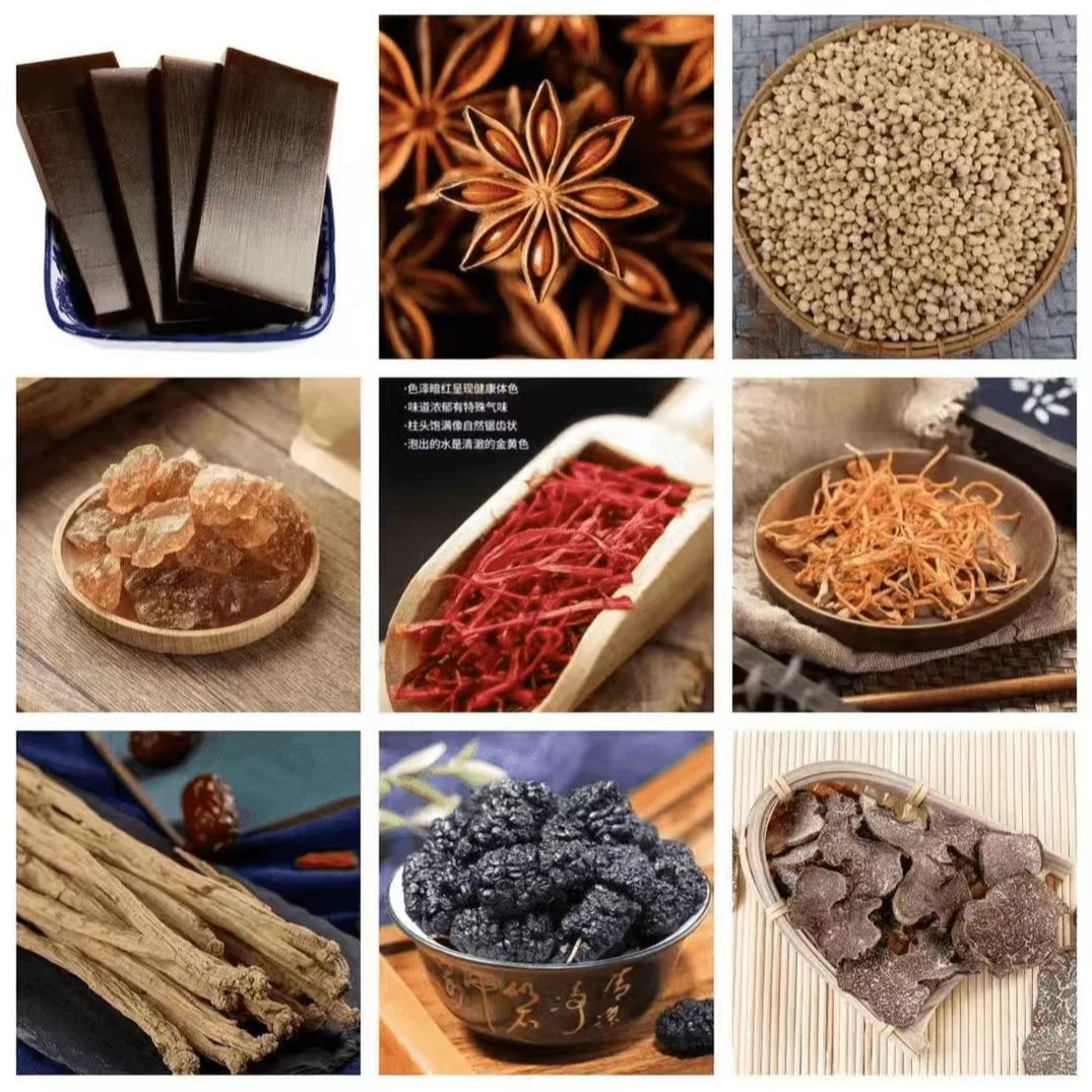 【阿海精选】土特产皮皮粉