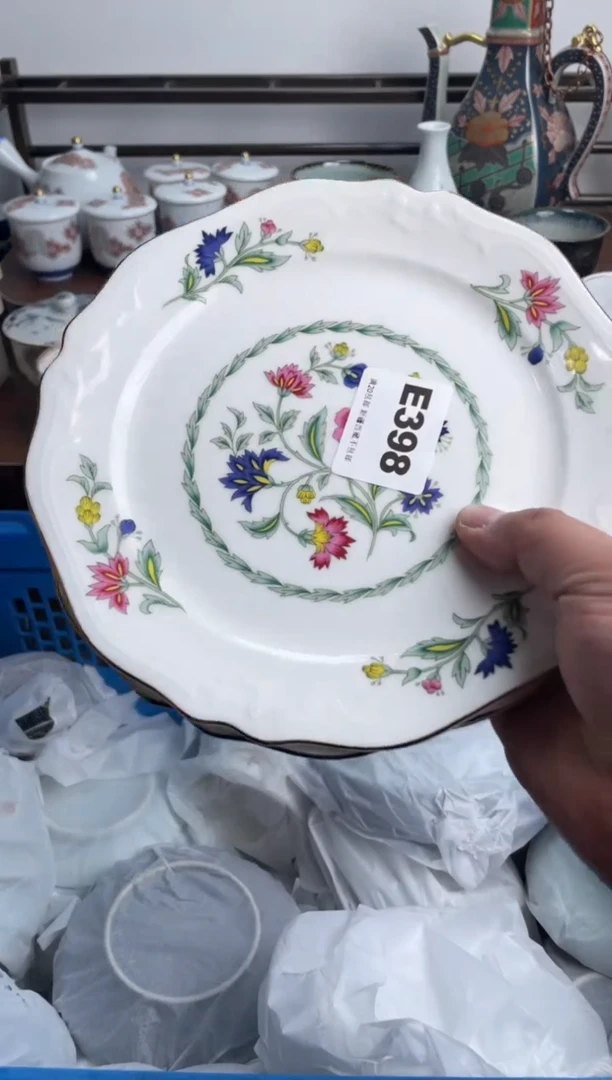 【闪购商品】瓷片398-E-满20包邮48h凑单