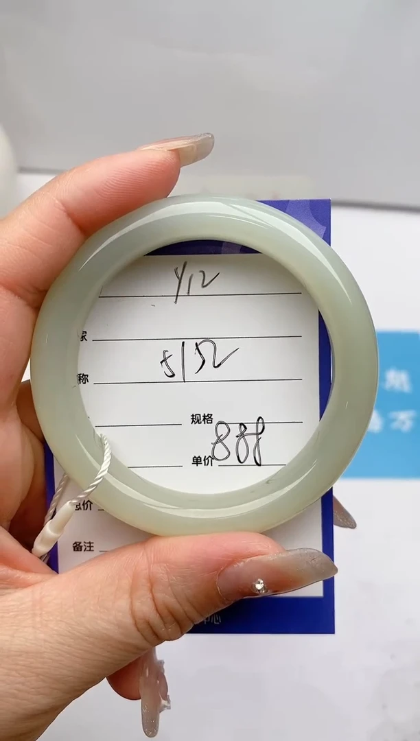 【闪购商品】和田玉手镯未镶嵌Y12微色差