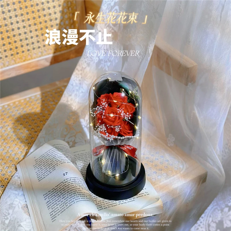 情人节专属浪漫送女友永生花束干花玫瑰礼物表白浪漫生日结婚摆件