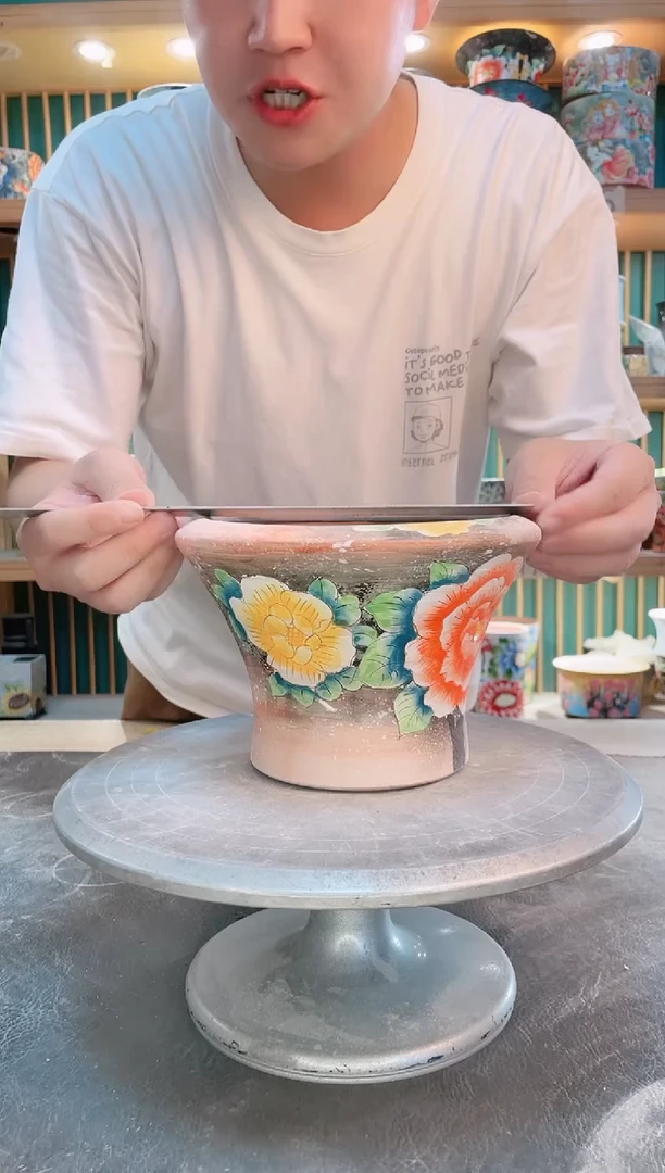瓷片默认微瑕一物一拍1011-179