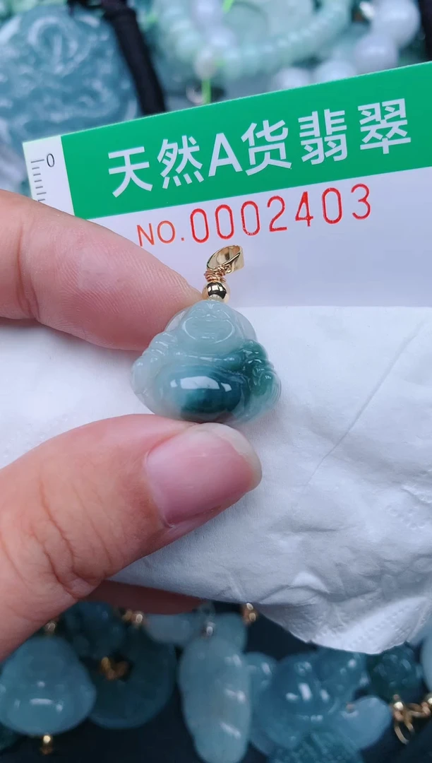颈饰未镶嵌翡翠.0002403