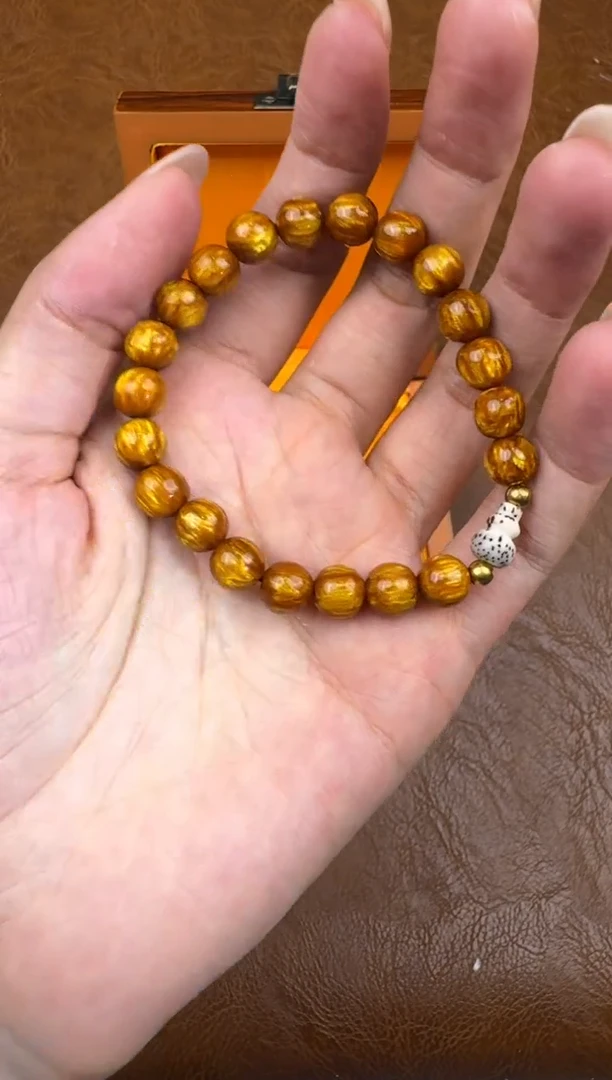 墨韵阁文玩清货链接-@@sp105