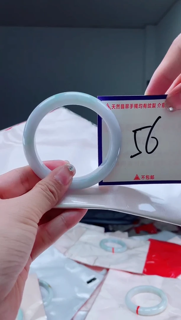 未镶嵌手镯翡翠我