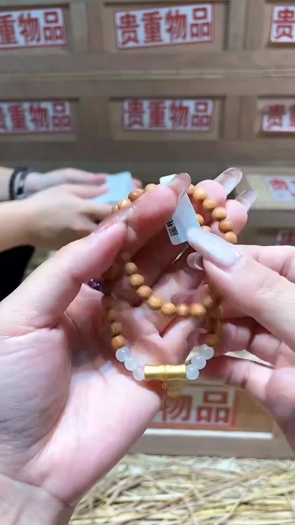 仓库撤柜闪购链接（多样性发其一）￥