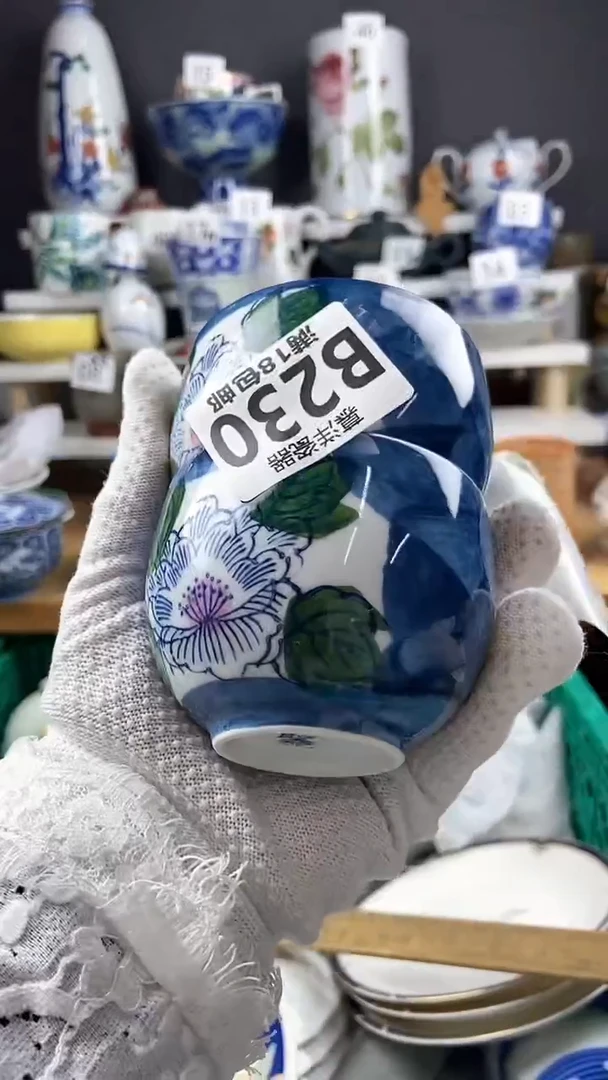 【闪购商品】2点关注感谢支持支持