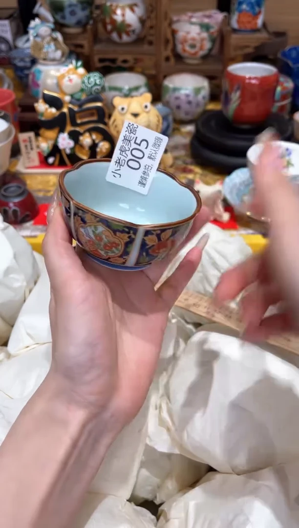 【闪购商品】瓷片『美丽可爱小老虎』5