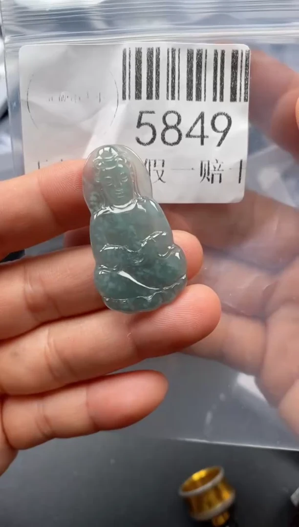 翡翠未镶嵌吊坠(不含链)5849