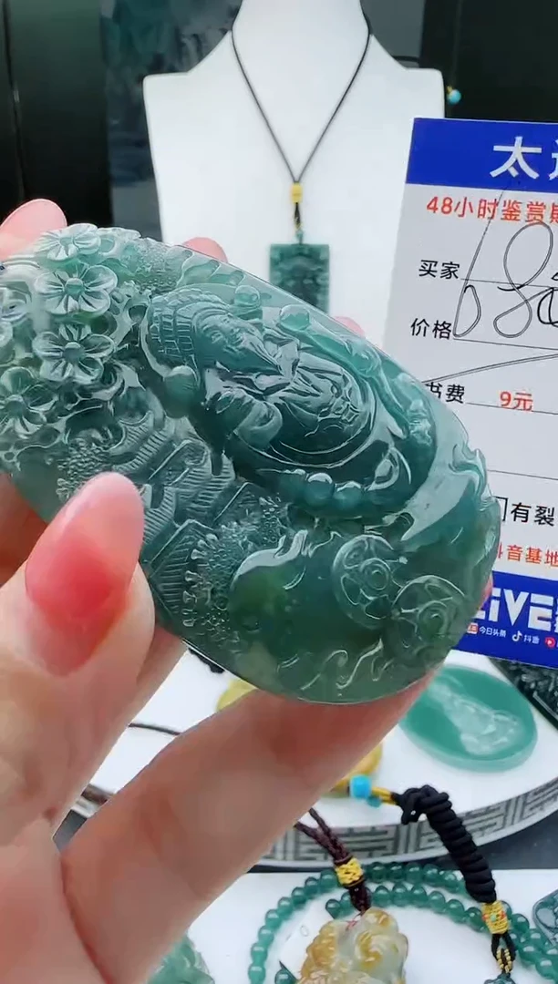 【闪购商品】翡翠颈饰未镶嵌11111111