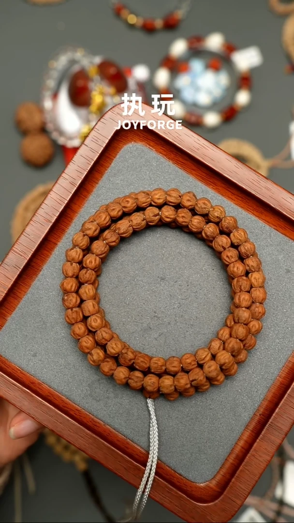 吊坠柏香籽/百香籽红牙原桩7.75