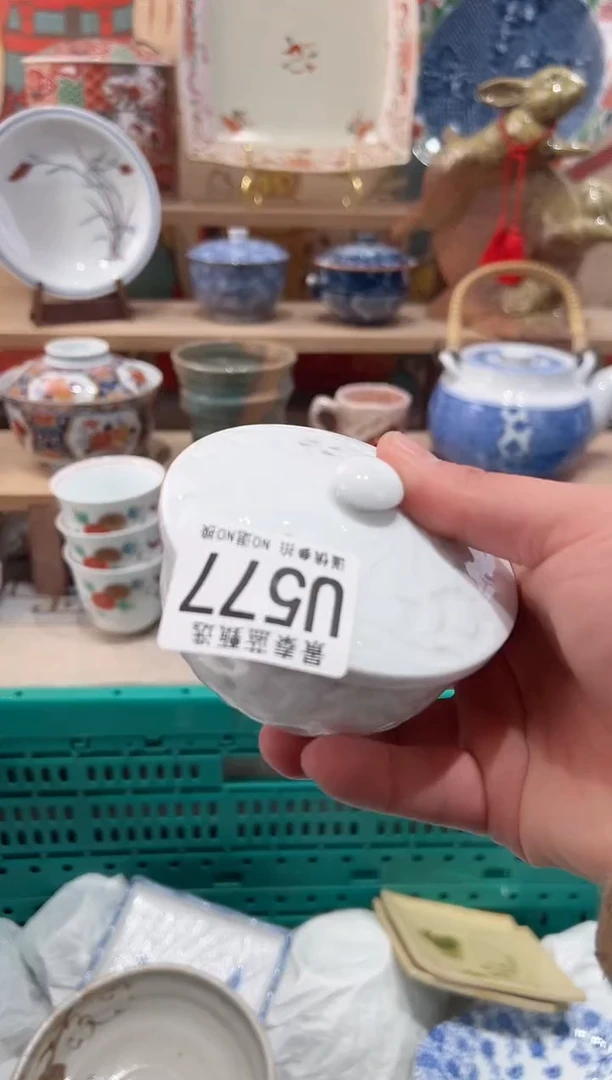 【闪购商品】瓷片当天凑满25米包邮U577