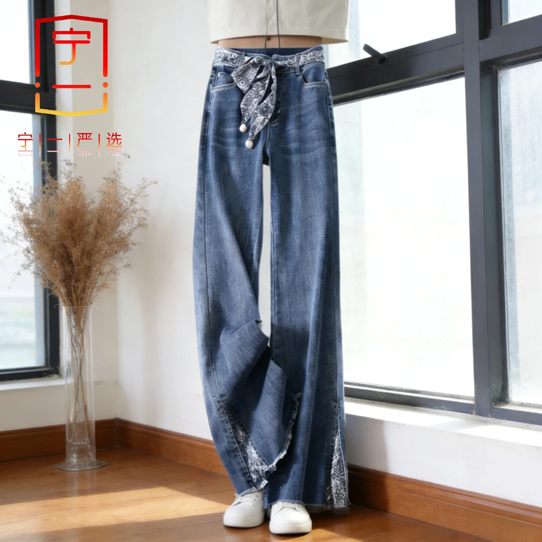 【宁一女装】民族风牛仔裤女直筒春秋季新款大码宽松高腰显瘦阔腿裤