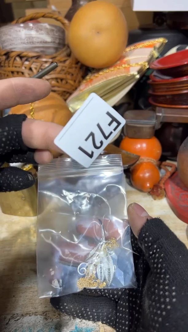 播定闪专用链接直用****9播定闪专用链接直