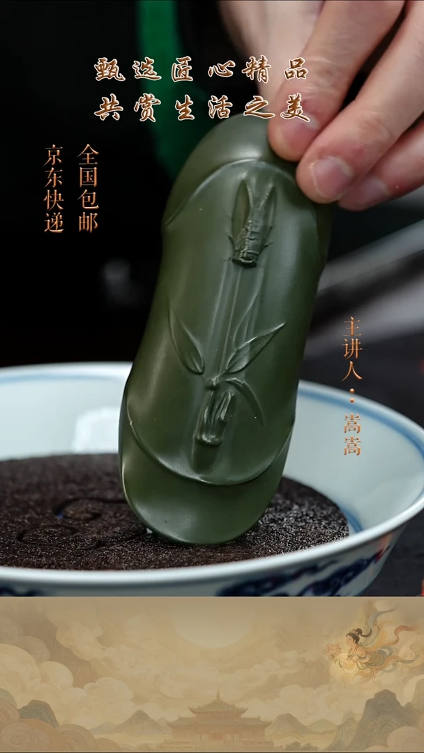 茶壶紫砂茶宠004