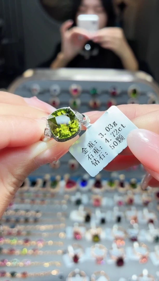 18K金镶嵌戒指碧玺4.72ct
