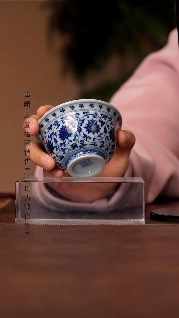 瓷景德镇斌芬陶瓷严选.