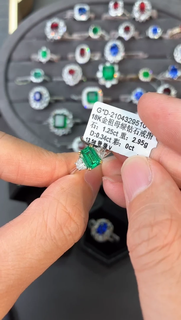 18K金镶嵌戒指祖母绿【闪购】1.25ct/七天鉴赏