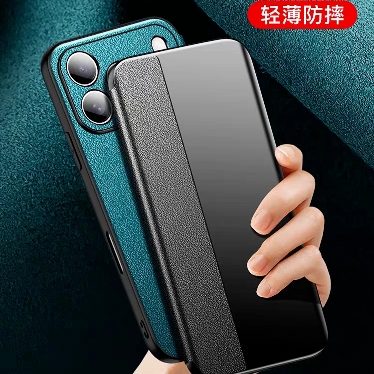 适用于苹果17手机壳磁吸iPhone17真皮翻盖镜头全包防摔保护套