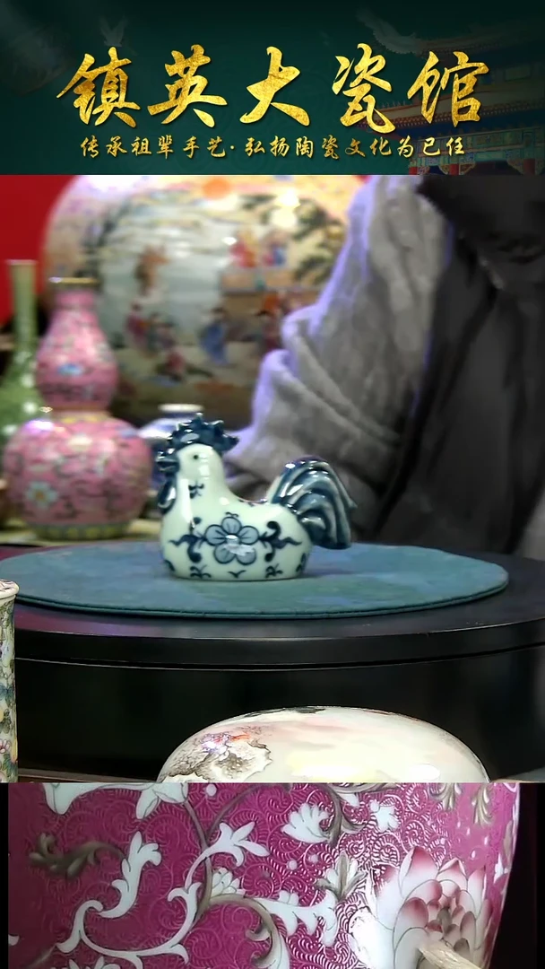 陶景德镇陶瓷中式高端功夫茶具手绘青花大公鸡水滴