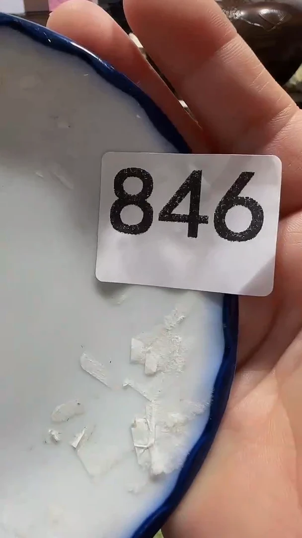 瓷片Y**g精美瓷片啦啦啦啦