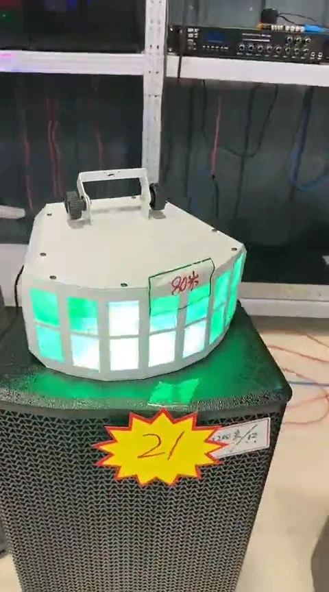 95新双层蝴蝶灯  不包邮
