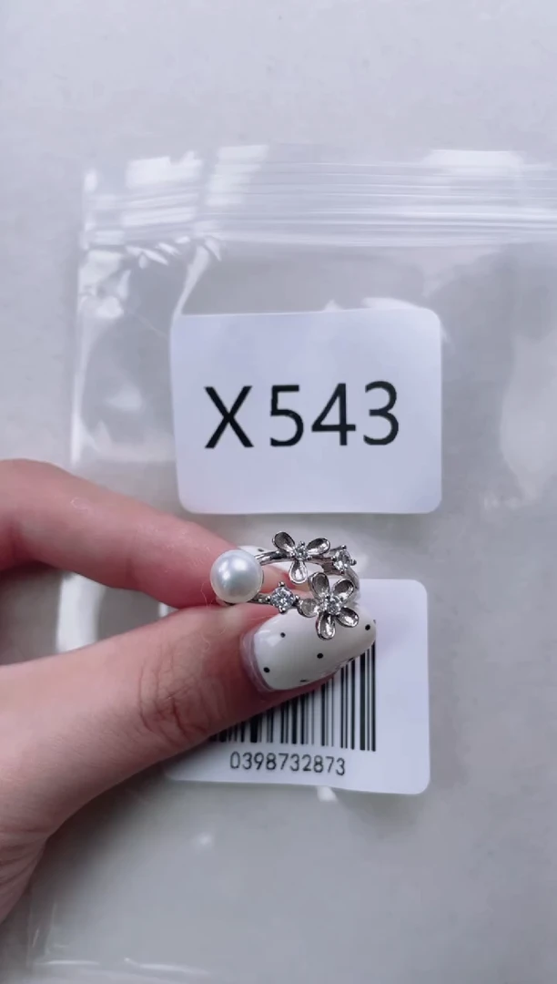 银S925镶嵌淡水珍珠戒指X543