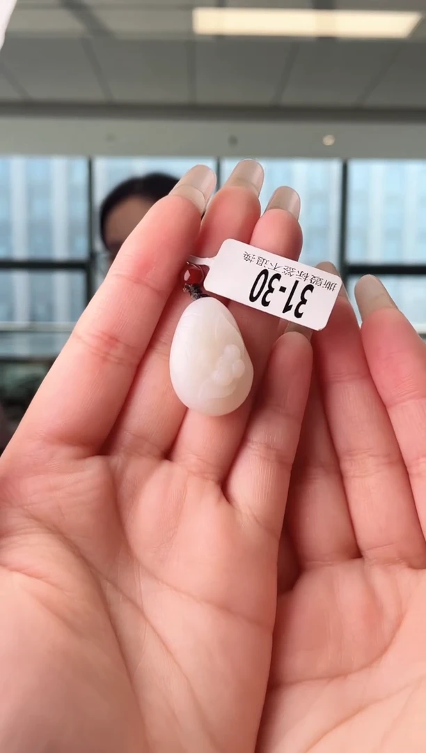 颈饰未镶嵌和田玉花牌 30