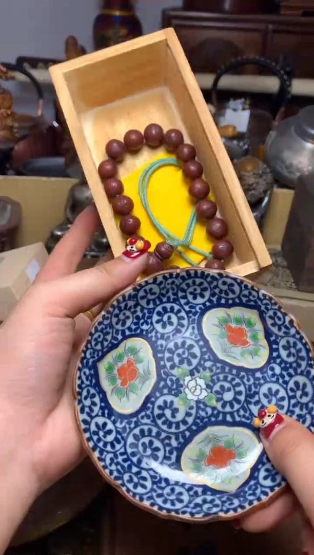 瓷器默认微瑕瓷器