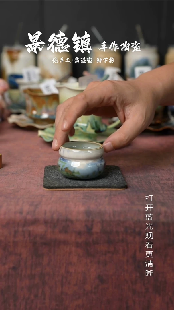 原创景德镇手工高温陶瓷196