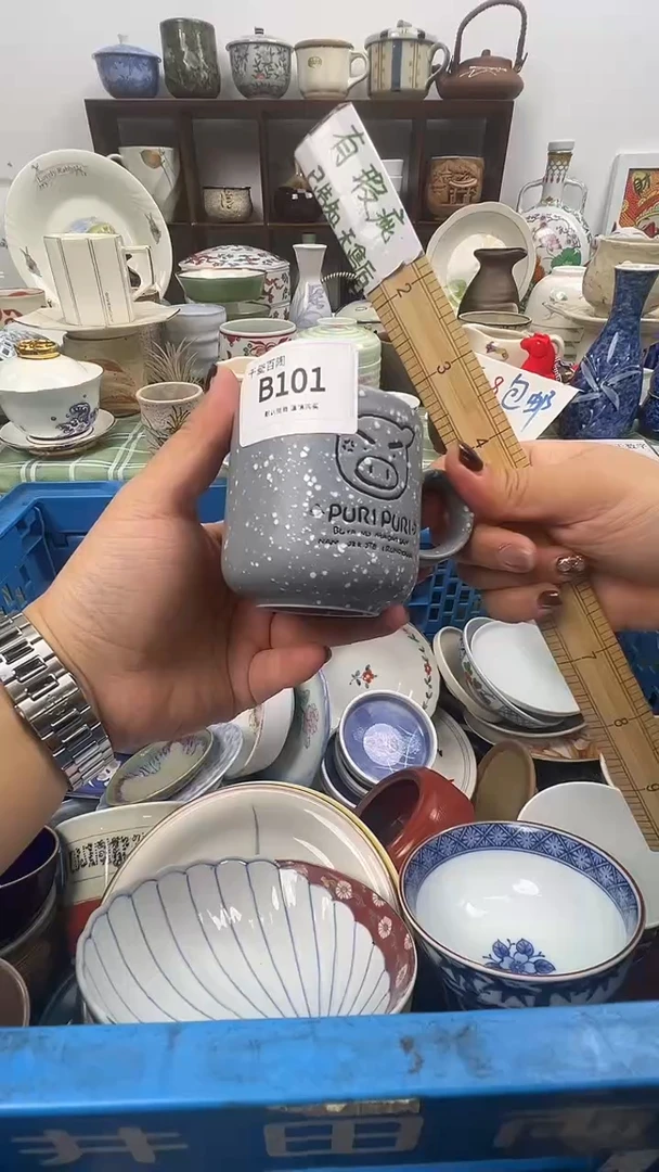 瓷片?*姀千瓷百陶（默认微瑕）B101
